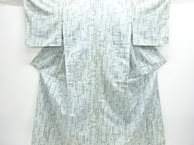 Japanese Kimono / Tsumugi Silk